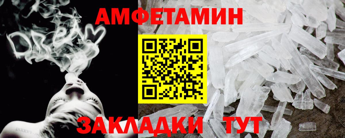 Самара  АМФ  Вход с VPN  АМФ 97% 