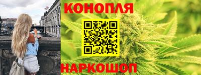 ALPHA-PVP Славянск-на-Кубани