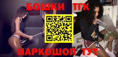 ALPHA-PVP Славянск-на-Кубани