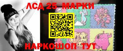 ALPHA-PVP Славянск-на-Кубани